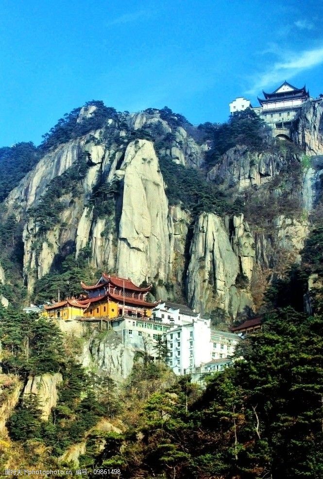 安徽九华山风景图片素材