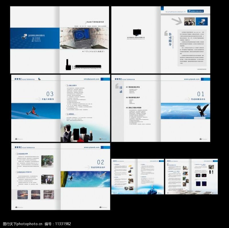 字节不造手机但豆包手机助手已搅动风云