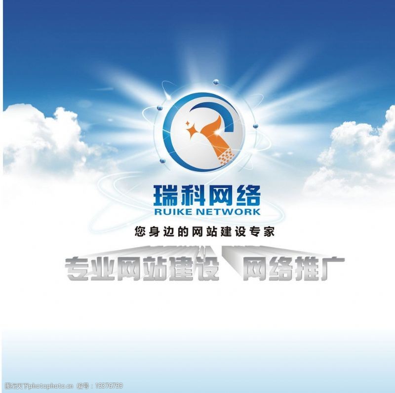 多宝体育- 多宝体育官方网站- 多宝体育APP下载 DUOBAO SPORTS企业运营自媒体著作权侵权风险防范与合规管理