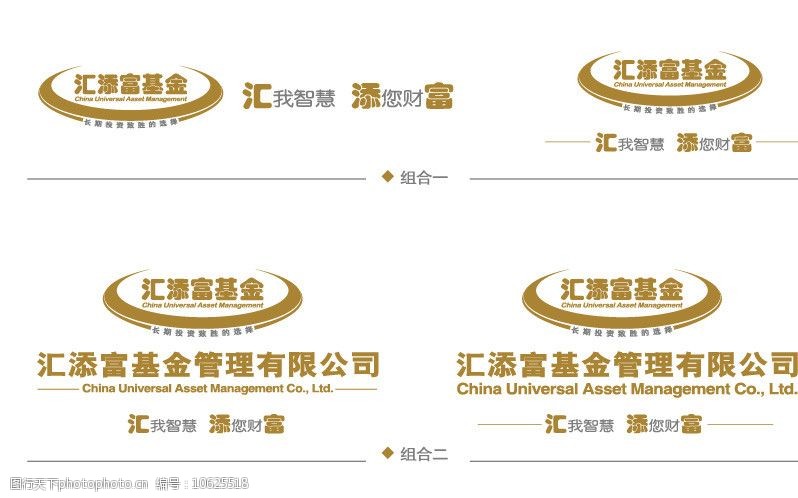 益民创新优势混合多宝体育- 多宝体育官方网站- 多宝体育APP下载