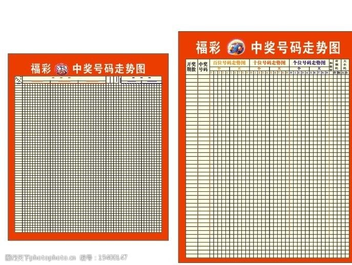 PG电子- 百家乐- 彩票- 麻将糊了- PG电子试玩黄金:周一的大幅下跌或为新一轮上涨蓄势