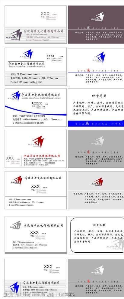 广告设计是AYX爱游戏- 爱游戏体育官方网站- 爱游戏体育APP做什么的广告设计主要是做什么的