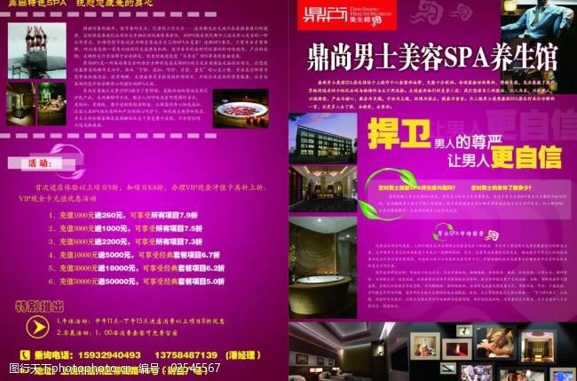 西湖娱乐城- 西湖娱乐城官方网站- 西湖娱乐城APP西湖秘境：人少景美的露营绝佳去处感受静谧之美！