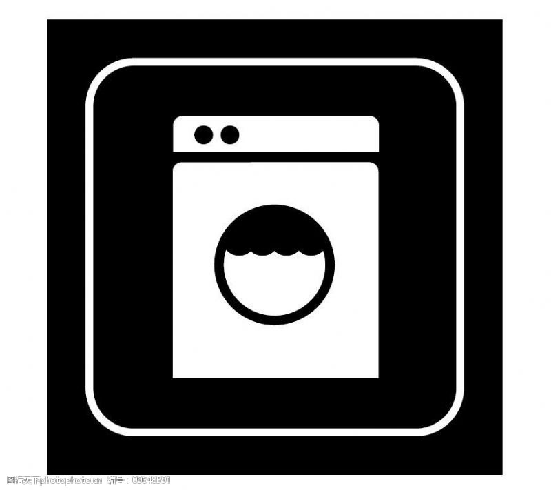 洗衣机的标识图片素材