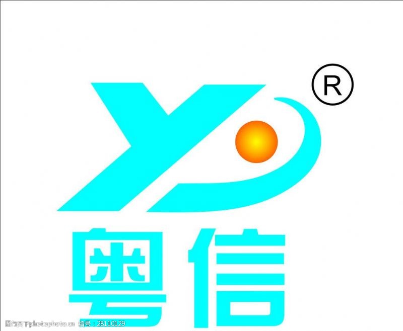 东方雨虹中标结果：中铁十一局集团有限公司北京地铁9号线北京西站南段渗漏水治理施工项目堵漏灌浆材料询价采购结果公示MK体育注册网站