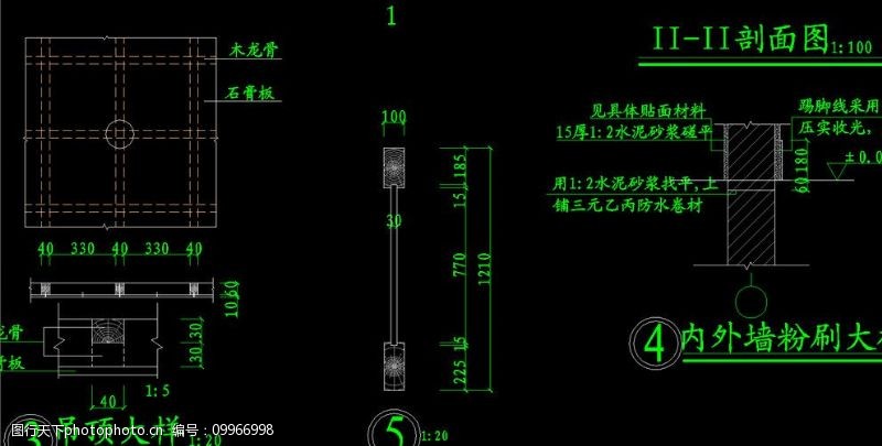 大雄宝殿准提庵吊顶内外墙粉刷图片