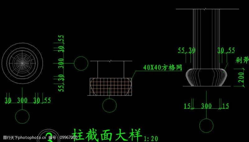 大雄宝殿准提庵柱截面大样图片