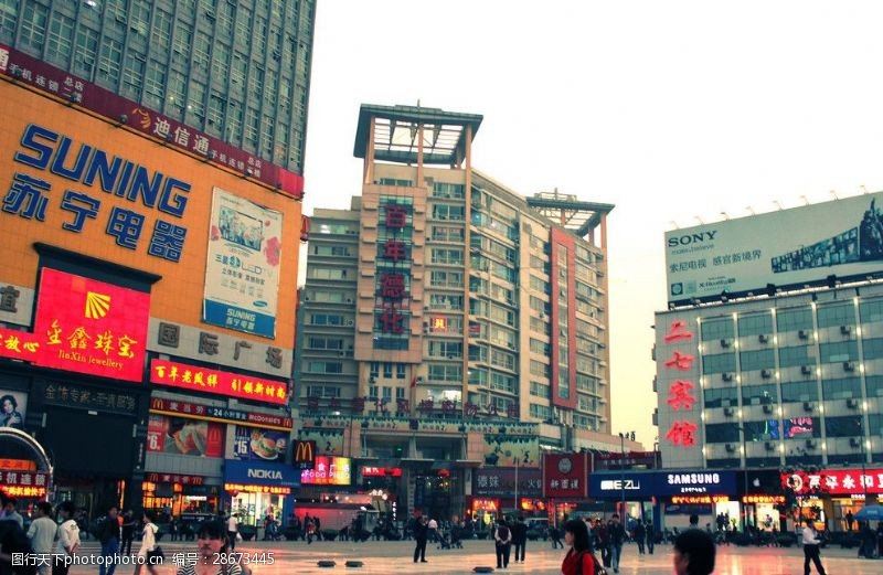 日常生活郑州二七商业街照片