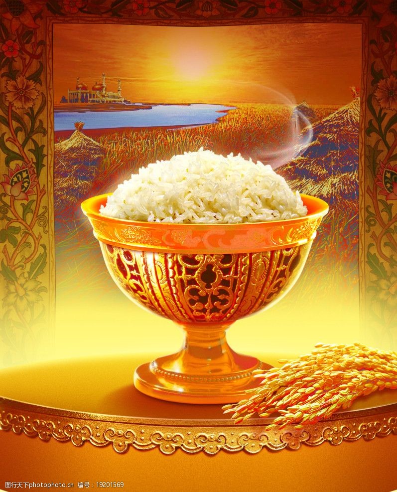 稻米米饭海报图片