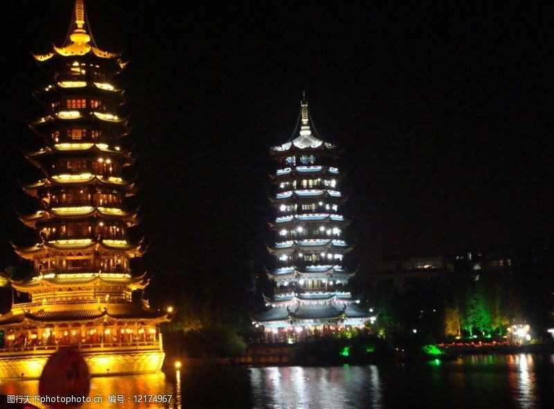 桂林日月塔非高清图片