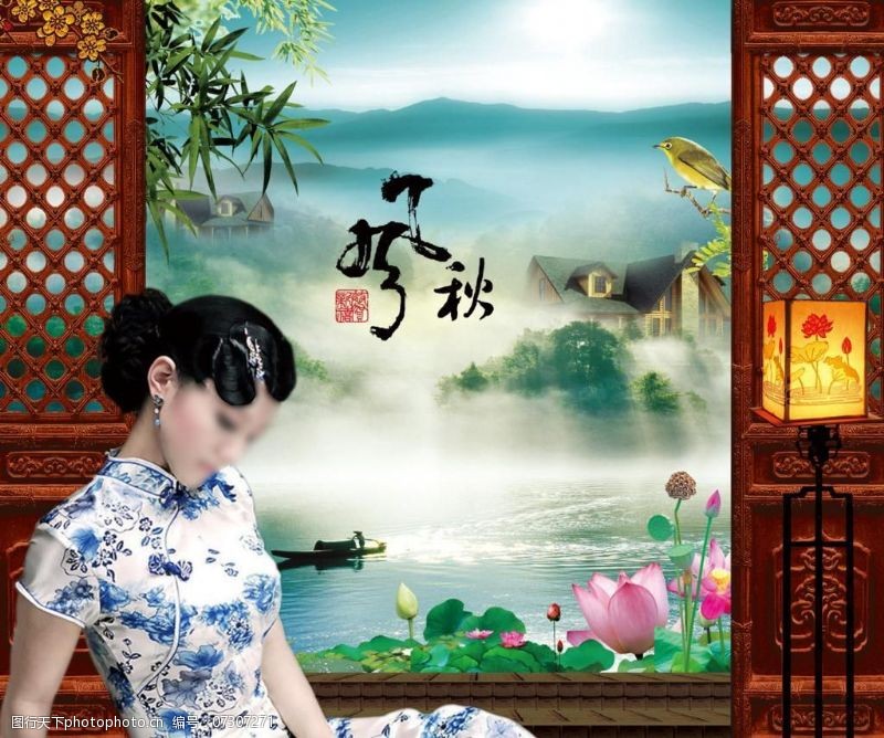 美国国旗模板下载中国元素之美女赏夏荷图片