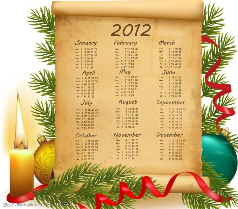 祝贺用品动感丝带圣诞2012日历图片