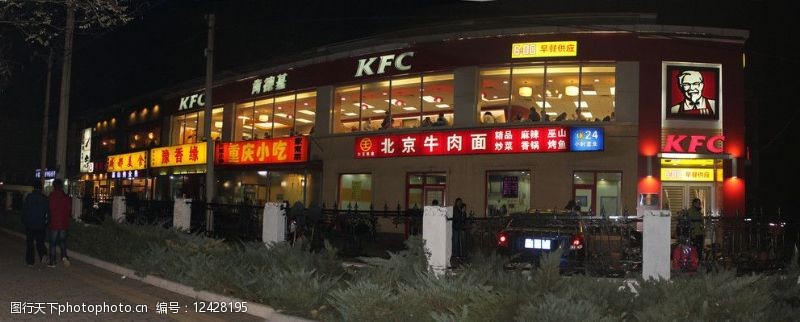 巫山烤鱼北京语言大学东门外小吃街夜景图片