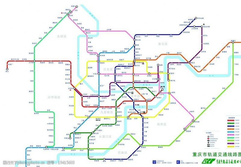 铁路重庆地铁高清规划图图片
