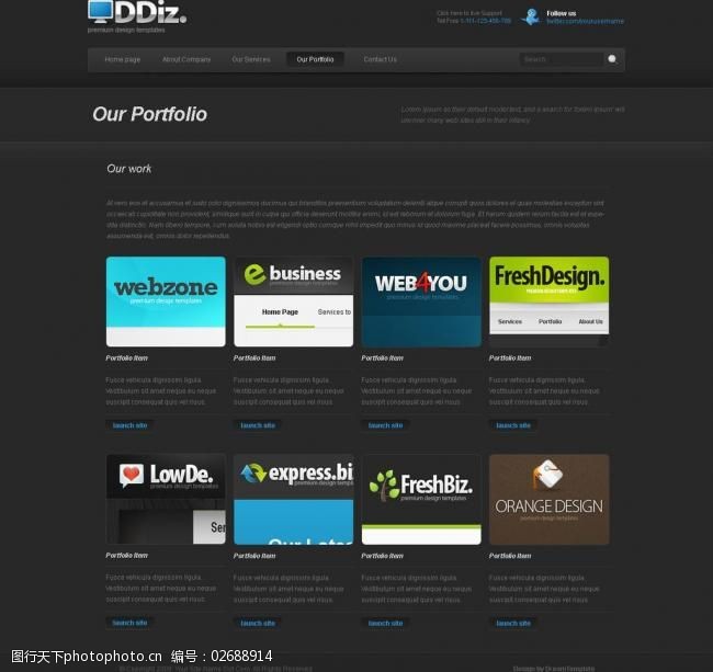 软件下载页面设计科技企业网页设计图片
