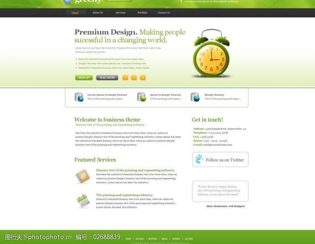 软件下载页面设计绿色网页设计图片