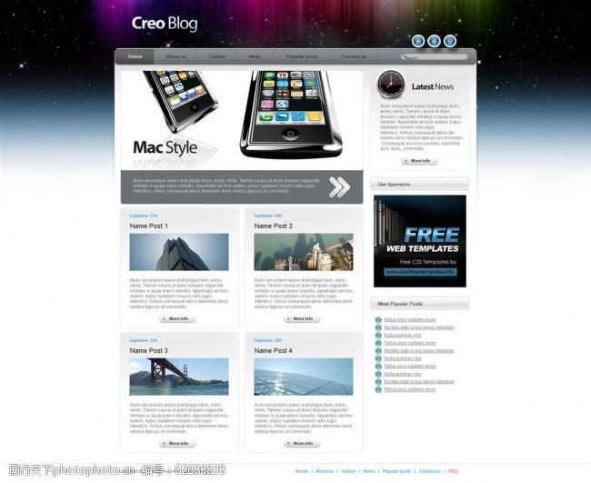 软件下载页面设计数码产品网页设计图片