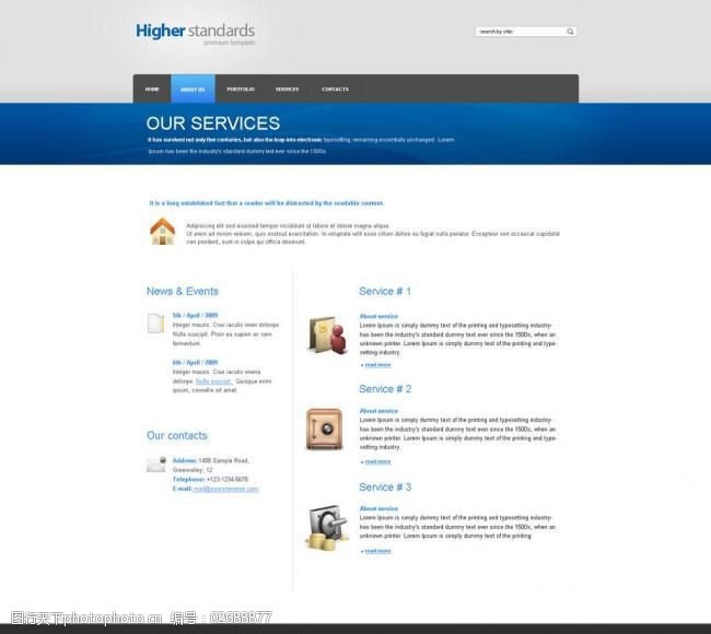软件下载页面设计企业网页设计图片