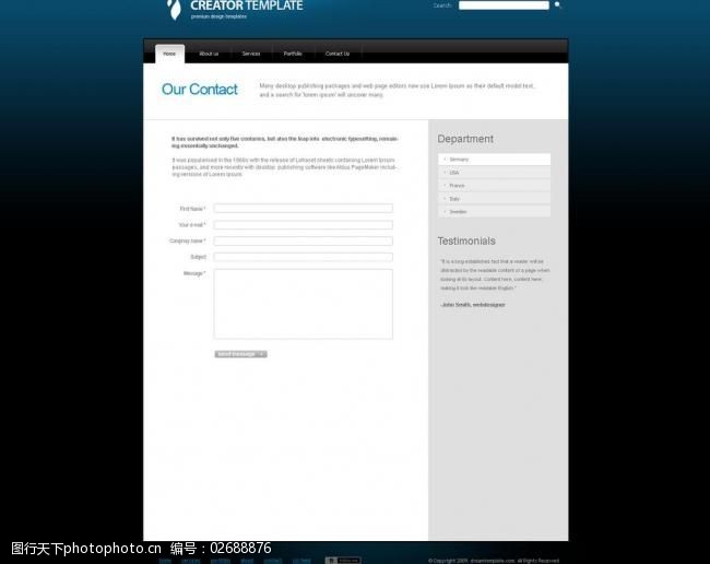 软件下载页面设计蓝色网页设计图片