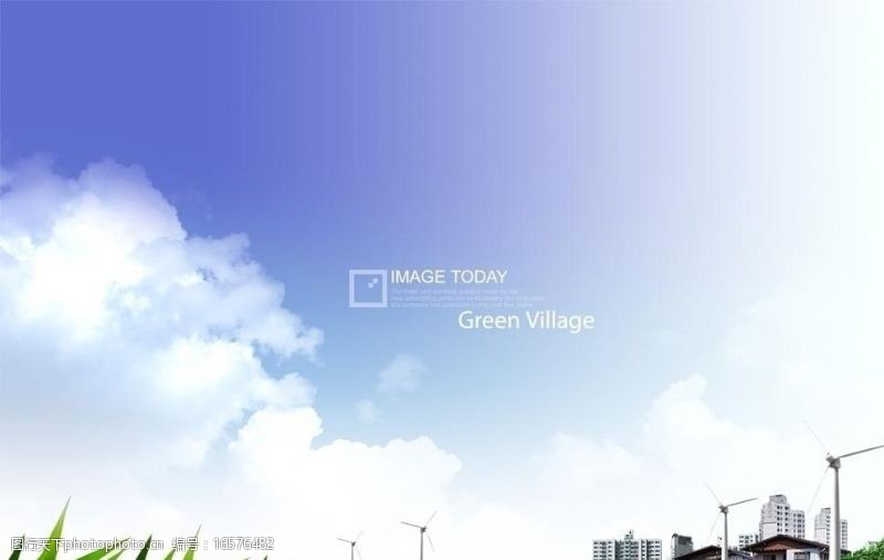 省电力大厦绿色节能减排环保素材图片