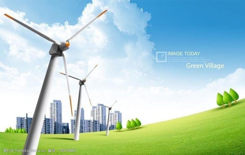 省电力大厦绿色节能减排环保素材图片