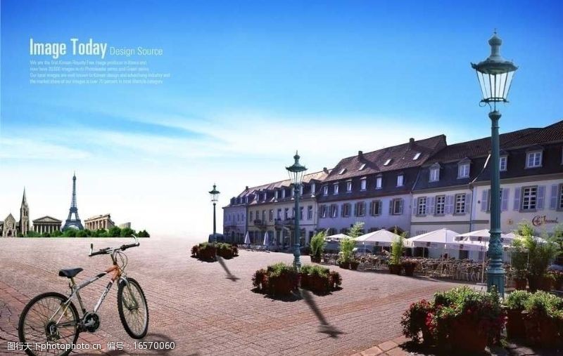 绿化城市城市中心休闲广场上的自行车图片