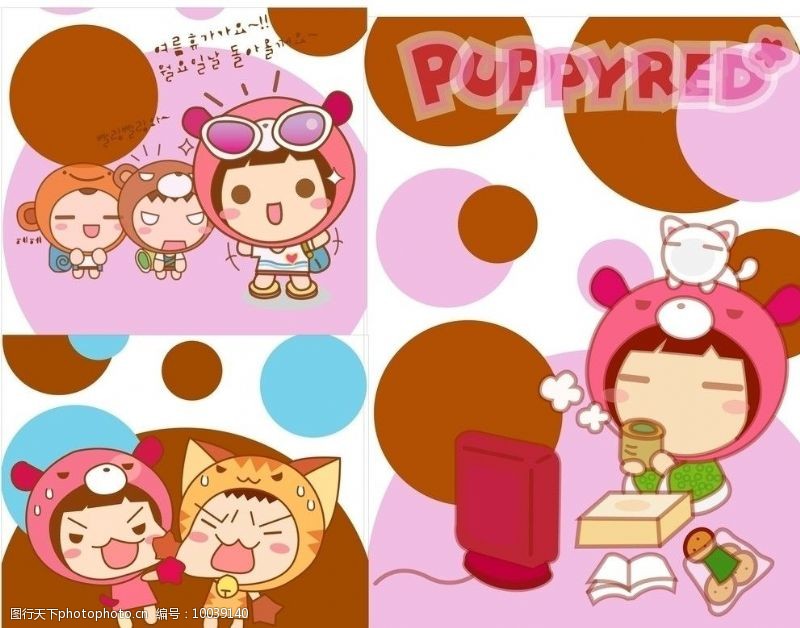 puppyred韩国卡通女孩图片
