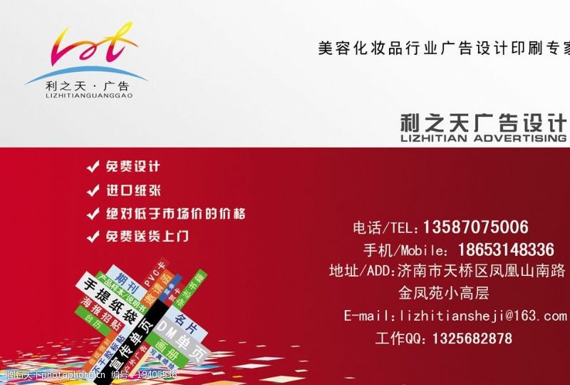 芝士棒塑料包装袋 鸡柳鸡排彩印包装袋 肉串PG电子游戏- PG电子平台- PG电子官方网站烤肠袋