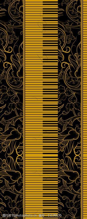 琴键黄色花纹图片