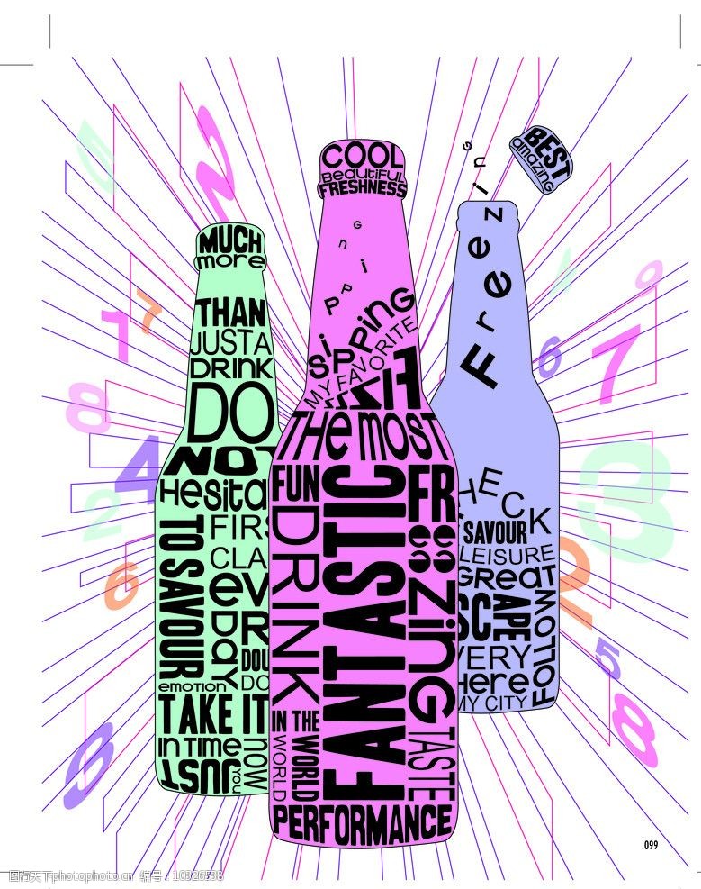 韩版潮流瓶子英文图片