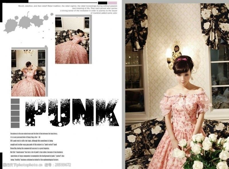 免费婚纱模板朋克风系列韩国时尚风格婚纱模板