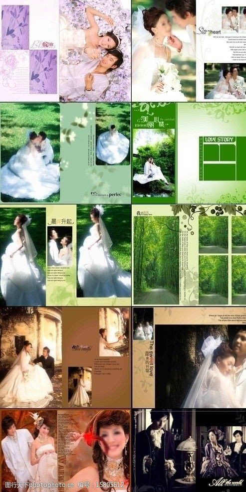神秘新娘春天系列婚纱模板图片