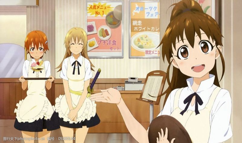 轰八千代图片免费下载 轰八千代素材 轰八千代模板 图行天下素材网