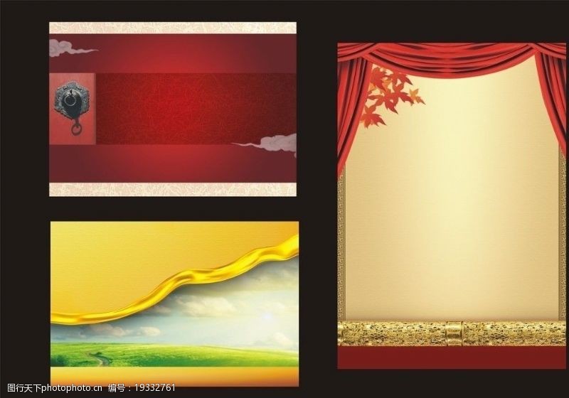 红色喷绘三款展板背景图片