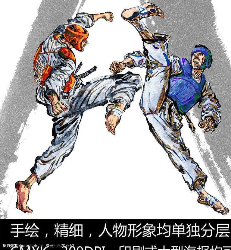 泰拳手绘人物搏击运动员