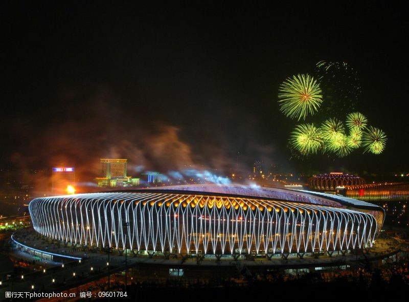 奥运开幕式第十一届全运会开幕式图片