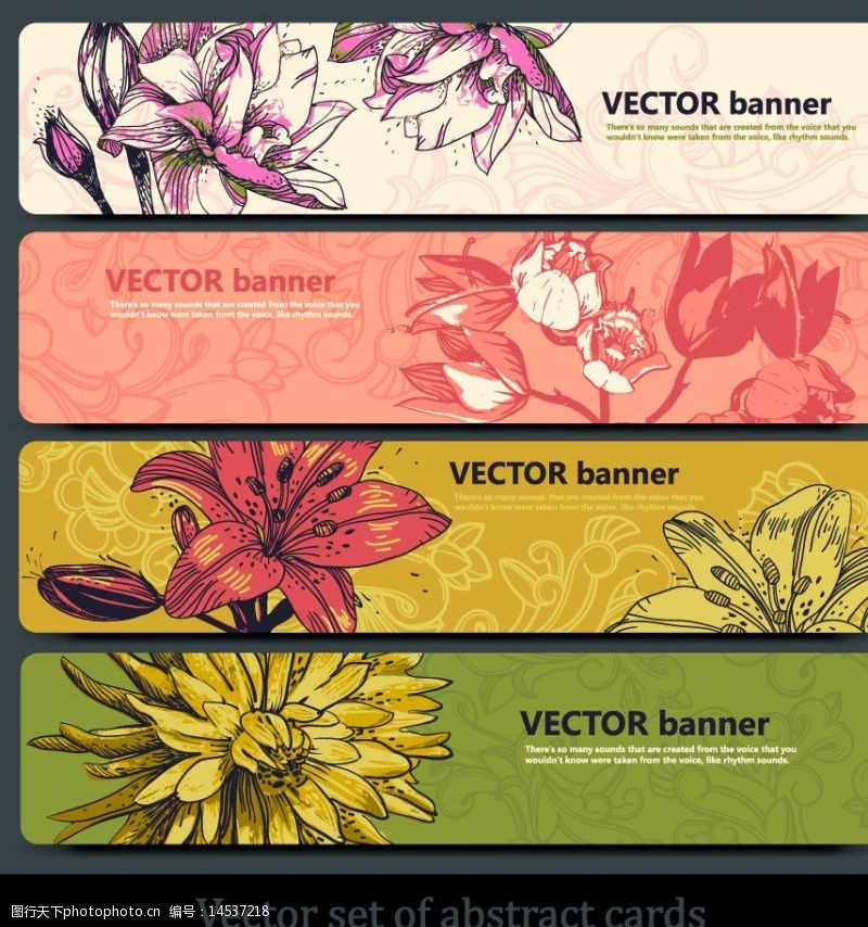花纹花卉横幅古典欧式花纹花朵横幅图片