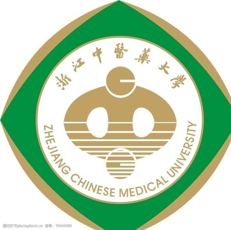浙江中医药大学logo标志图片