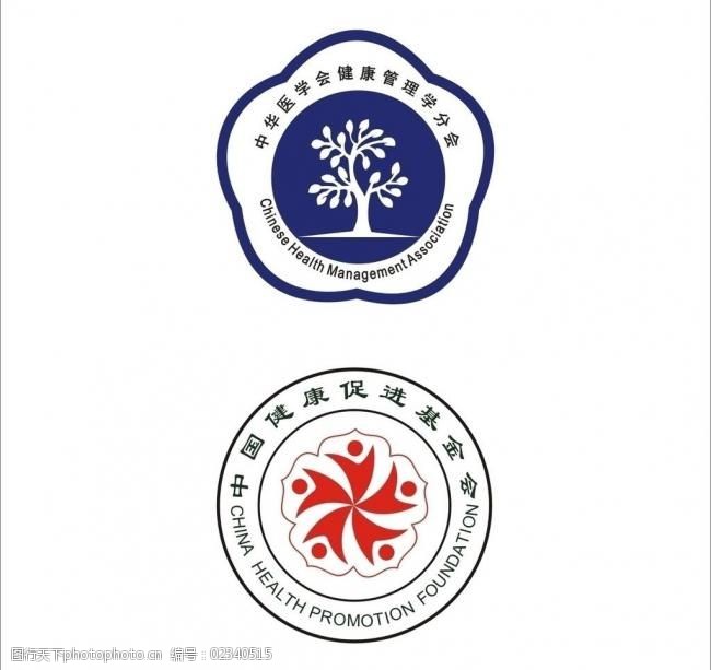 health医学健康协会logo图片