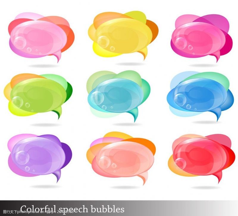 对话与简约图标彩色对话泡泡
