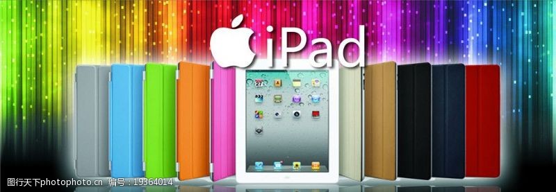 ipadlogoiPad苹果平板电脑图片