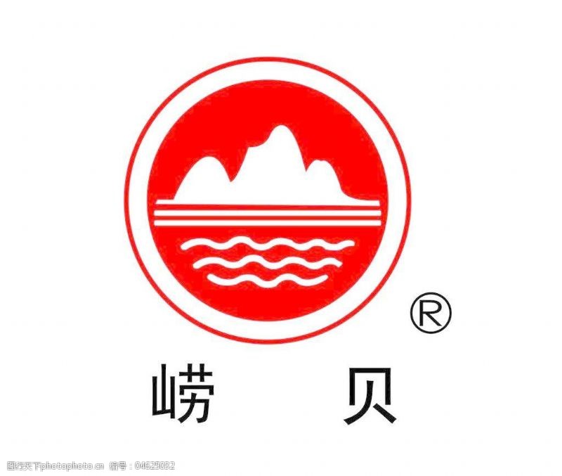 青岛啤酒青岛崂贝标志图片