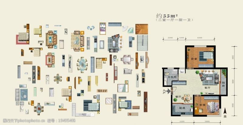 建筑模型户型家居图片