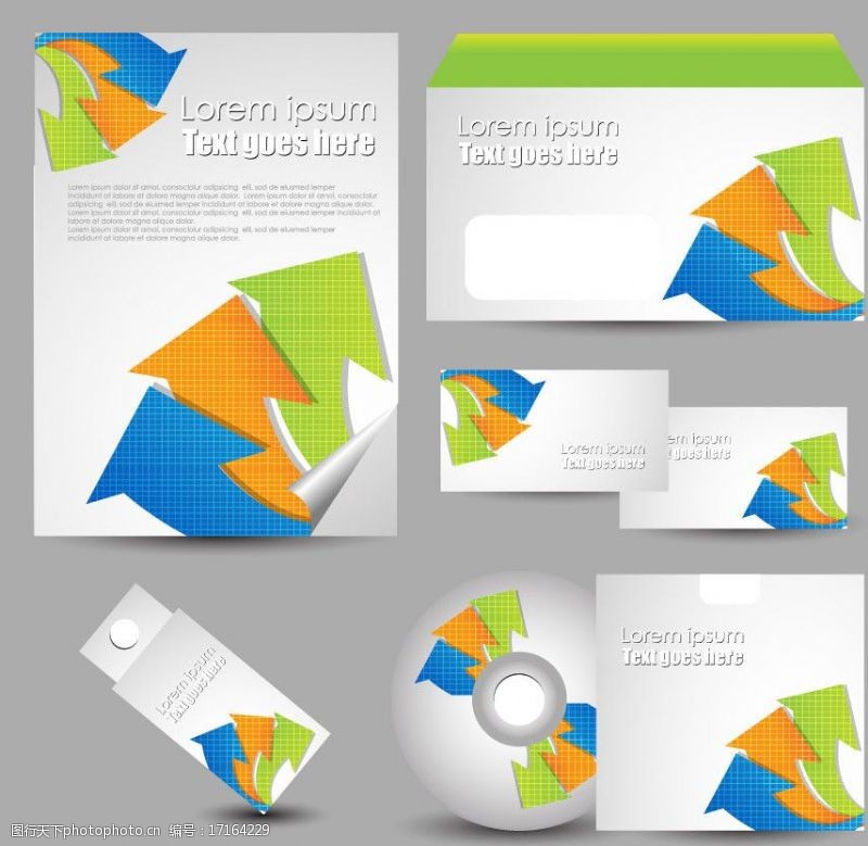 企业画册子动感箭头企业画册设计图片