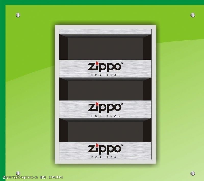 立柜zippo打火机图片