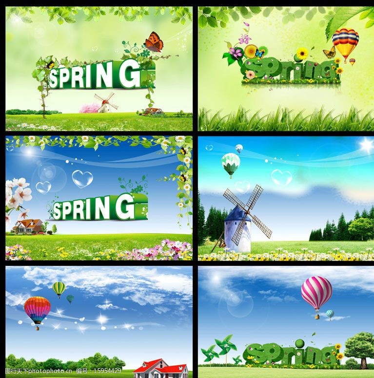 春意盎然春天春季图片
