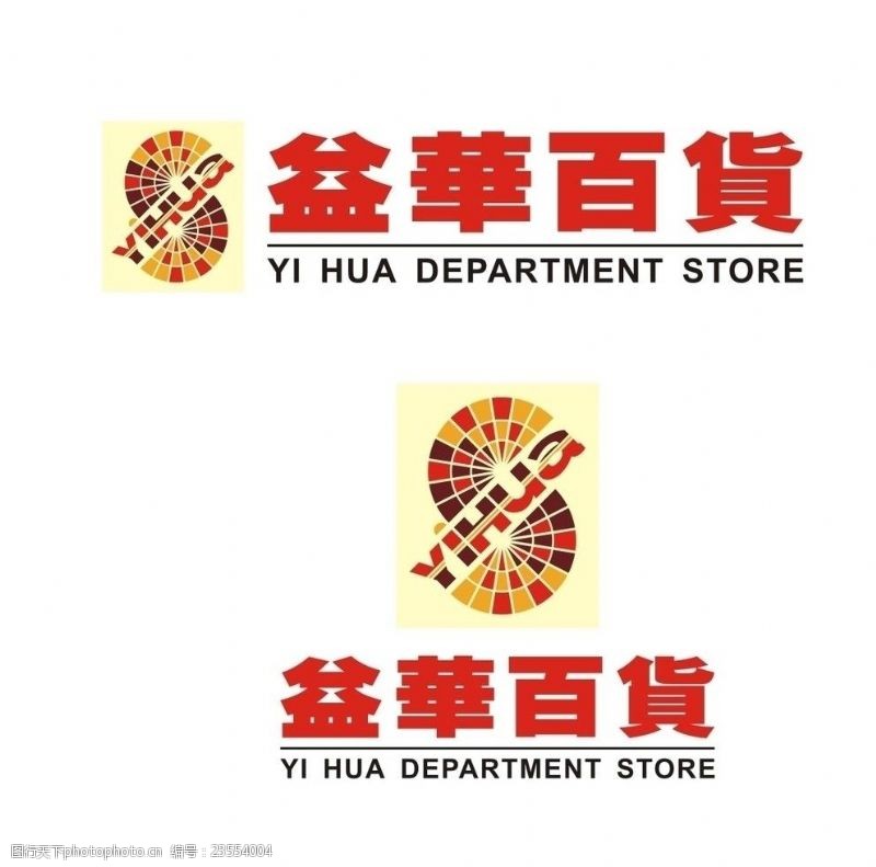 益华百货logo