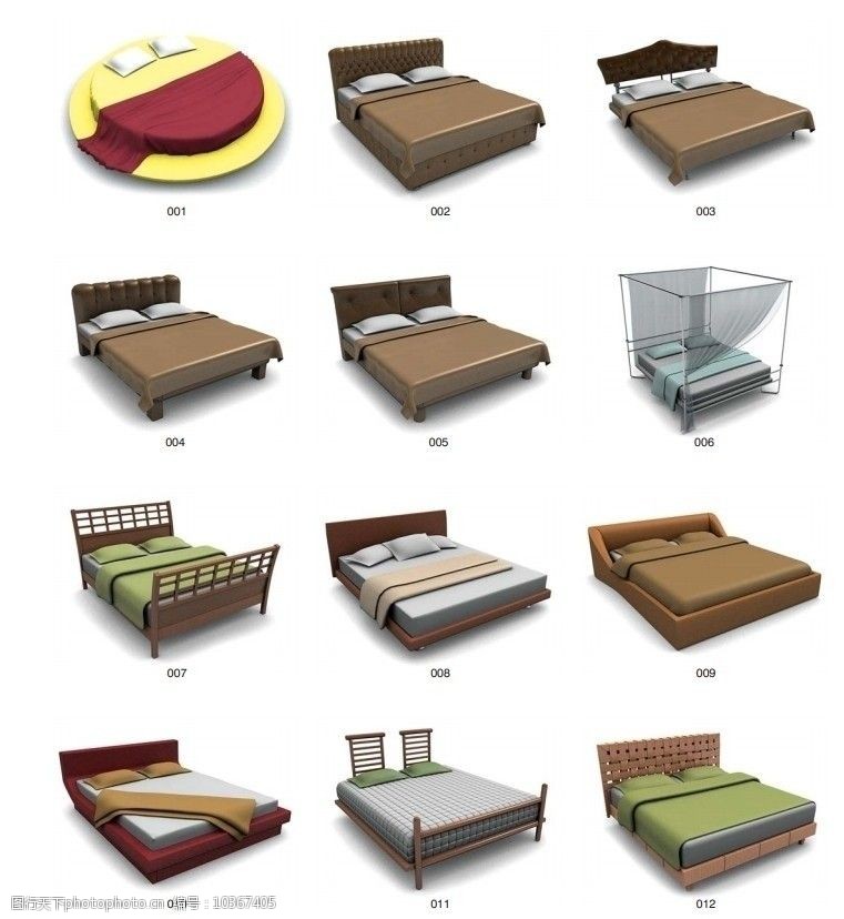 家具模型现代床图片