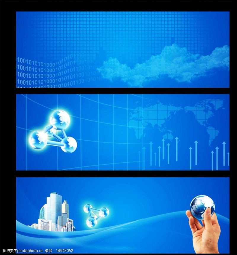 科技公司网站模板蓝色背景图片