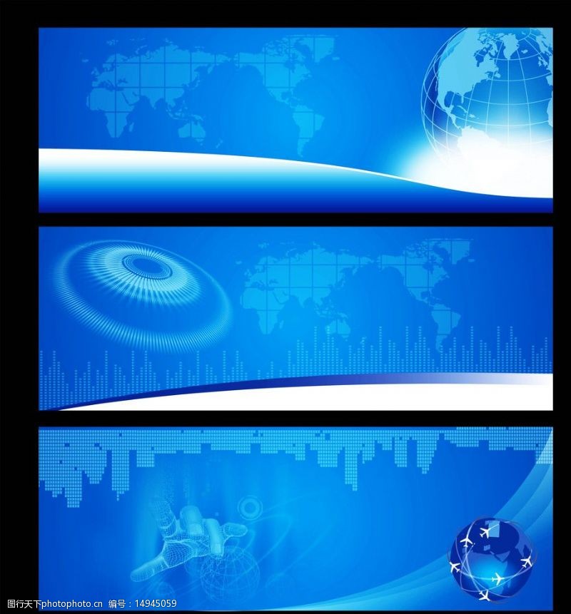 科技公司网站模板蓝色背景图片